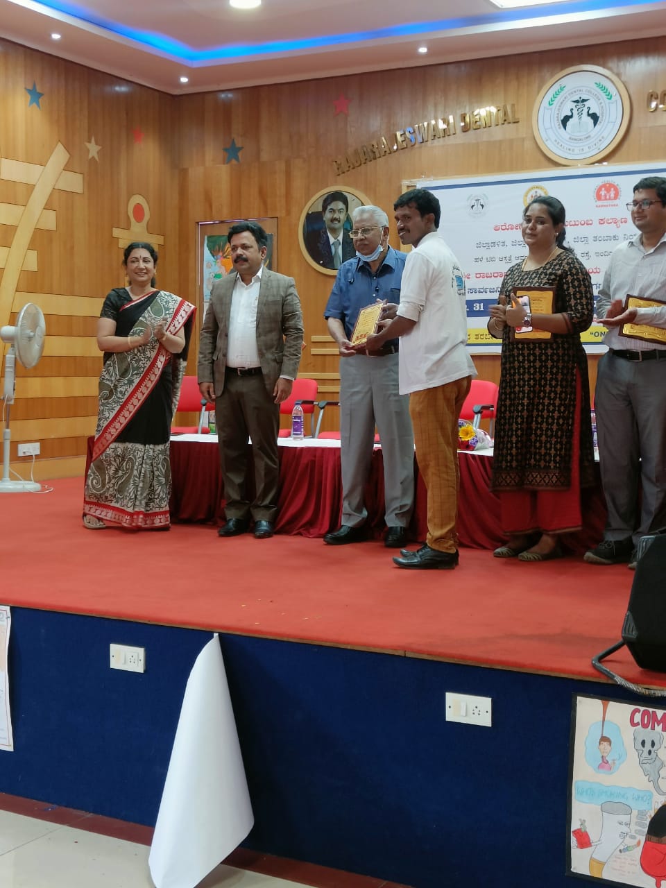 Event Image 1